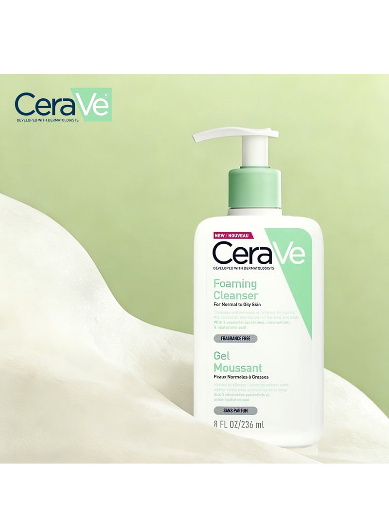 عام سيرافي منظف رغوي 236 مل - مصمم للبشرة الطبيعية/الدهنية | الحمض الهيالوروني - Image 1